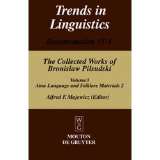 (英文圖書) Materials for the Study of the Ainu Language and Folklore 2 精裝版, Walter de Gruyter, 英文