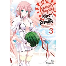 (英文圖書)Excellent Property Rejects for Residents Vol. 3: Baths Lavatories and Angels... 平裝版, Yen Press, 英文