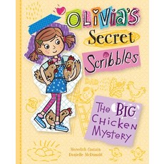 (英文圖書)Big Chicken Mystery Library Binding, Chapter Books, 英文, 圖書館裝訂
