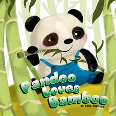 (英文圖書)Pandoo Loves Bamboo 平裝版, Zara Adrover Parapar, 英文
