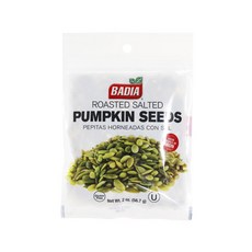 BADIA 烤鹽漬南瓜籽無麩質, 1個, 56.7克