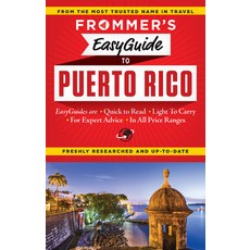 (英文圖書) Frommer's EasyGuide to Puerto Rico 平裝版, Frommermedia, 英文