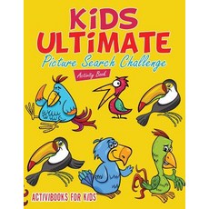(英文圖書)Kids Ultimate Picture Search Challenge Activity Book 平裝版, Activibooks for Kids, 英文