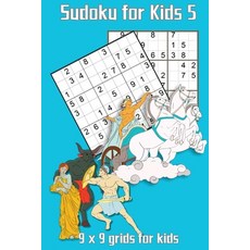 (英文圖書)Sudoku for Kids 5: 9 x 9 grids for kids 平裝版, Kaye Nutman, 英文