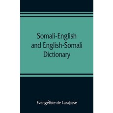 (英文圖書) Somali-English and English-Somali dictionary 平裝版, Alpha Edition, 英文