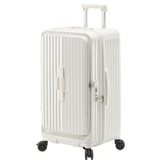 鑽石紋前開式行李箱 29吋 優雅白