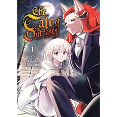 The Tale of the Outcasts Vol. 1 平裝版, Seven Seas, 英文