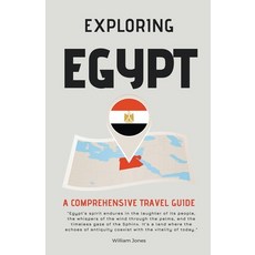 (英文圖書) Exploring Egypt: A Comprehensive Travel Guide 平裝版, Mamba Press, 英文