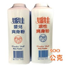 LittleBabyStore 嬌娃嬰兒爽身粉 涼性爽身粉 300公克 MIT台灣製, 詳見包裝, 詳見包裝, 一般款