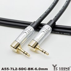 C SOUND 霧面鍍鉻 3.5轉3.5 彎頭 L頭 手機播放線 3.5mm音源線 雙彎頭 AUX音源線, 3.5雙彎頭 霧面鍍鉻殼 黑尾,200cm單條