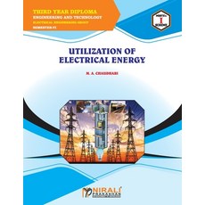 Utilization of Electrical Energy (22626) 平裝版, Nirali Prakashan, 英文