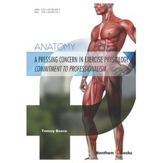 (英文圖書) A Pressing Concern in Exercise Physiology Commitment to Professionalism: Anatomy 平裝版, Bentham Science Publishers, 英文