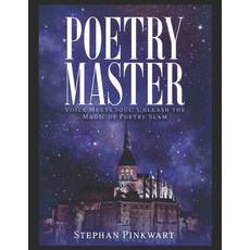 (英文圖書) Poetry Master 平裝版, Independently Published, 英文