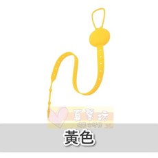 Marcus&Marcus 多用途可調收納防掉帶 矽膠奶嘴鍊 玩具帶 防掉帶 真馨坊, 黃色