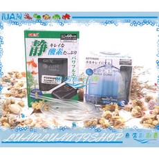 日本GEX 五味 空氣幫浦 1500型 + KOTO 沉水過濾水妖精S