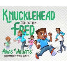 (英文圖書) Knucklehead Fred Collection 精裝版, Bandele Books, 英文