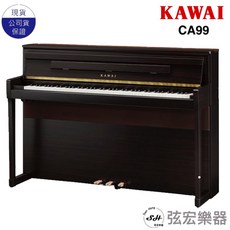 KAWAI CA99 電鋼琴 88鍵 三年保固 免費運送組裝 分期零利率 原廠公司貨, 玫瑰木紋
