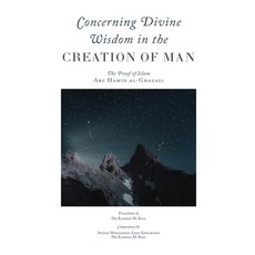 (英文圖書) Concerning Divine Wisdom in the Creation of Man 平裝版, Imam Ghazali Publishing, 英文