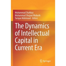 (英文圖書) The Dynamics of Intellectual Capital in Current Era 平裝版, Springer, 英文