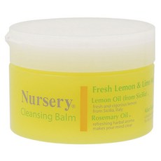 Nursery 清新檸檬潔面卸妝膏, 1個, 91.5g