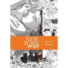 (英文圖書) New York New York Vol. 1 平裝版, Yen Press, 英文