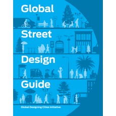 (英文圖書) Global Street Design Guide 精裝版, Island Press, 英文