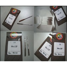 ORGAN NEEDLES 家用縫紉機車針 HAx1SP, 銀色, 1個