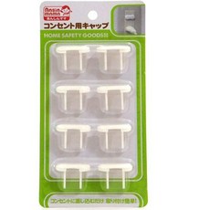 Ansin mama 插座安全套 電源保護蓋 寶寶居家安全防護