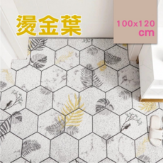 PVC 刮泥絲圈地墊/玄關墊 (大尺寸), 夢幻森林 100x120cm 限2, 1個
