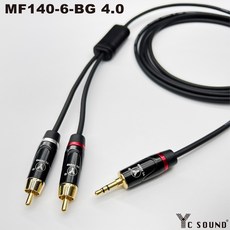 Y C SOUND 線徑4.0mm 超柔軟線 3.5mm轉2RCA AUX音源線 紅白線 音頻線 一分二 Y型線 手機電腦音源線, M140-6-BG 4.0mm,200cm, 1個