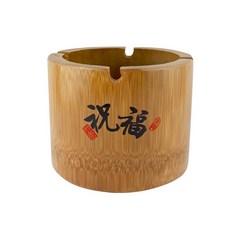 孟宗竹轉印菸灰缸, 1個