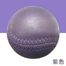 群 70mm 樂樂棒球 高彈跳PU發泡 PU棒球 專用兒童棒球 PU球 軟式棒球 安全棒球, 紫色