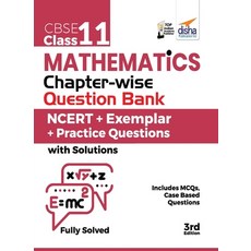 (英文圖書) CBSE Class 11 Mathematics Chapter-wise Question Bank - NCERT + Exemplar + Practice Questions ... 平裝版, Disha Publication, 英文
