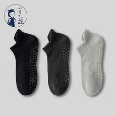 NicoFun 愛定做 男士專業瑜珈襪 皮拉提斯防滑襪 純棉運動襪 (男襪25-27.5cm)三雙入