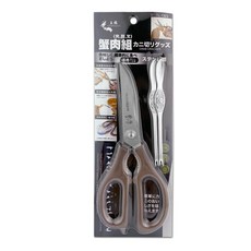 上龍 蟹肉工具組 夾/剪/叉, 1個, 灰色