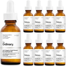 The Ordinary 冷榨玫瑰果籽油, 9瓶