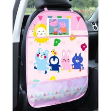 防水可擦洗汽車座椅背掛袋