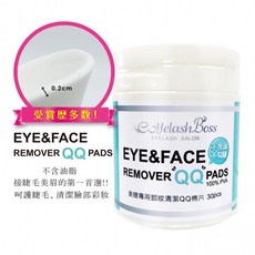 Eyelash Boss 卸妝清潔QQ棉片, 0個, 44片