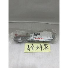光陽 原廠 LHJ3 G6-125 G6-150 新G6 ABS 飛旋踏板後腳踏板 拉線式