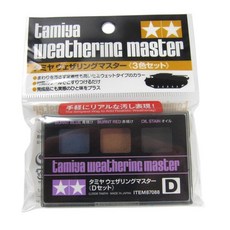 田宮 TAMIYA 舊化粉彩D 模型舊化套裝