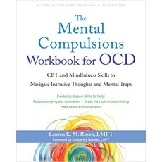 (外文書) The Mental Compulsions Workbook for Ocd: CBT and Mindfulness Skills to Navigate... Paperback, New Harbinger Publications, English