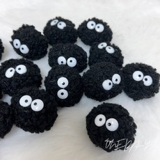 ONEDAY 小煤炭 煤炭球 小煤炭娃娃 毛球 棉球 娃娃 寵物玩具 DIY 煤炭毛球 豆豆龍, Unisex