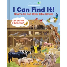 I Can Find It! Noah's Ark and Other Bible Stories (Large Padded Board Book) Board Books, Little Grasshopper Books, 英文, 硬頁書