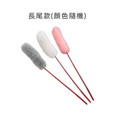 貓咪逗貓棒 逗貓玩具 逗貓棒羽毛 貓咪玩具 寵物玩具 貓咪互動 鐵絲逗貓棒 羽毛逗貓, 多色