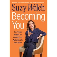 (英文圖書) Becoming You: Crafting the Authentic Life You Want and Need 精裝版, Harper Business, 英文