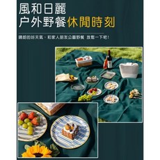 【生活趣好物】可分解環保一次性紙餐盤10入 派對聚餐活動免洗盤, 1個, 10