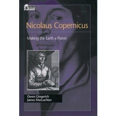 (英文圖書)Nicolaus Copernicus: Making the Earth a Planet 精裝版, Oxford University Press, 英文