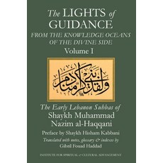 (英文圖書) The Lights of Guidance from the Knowledge Oceans of the Divine Side 平裝版, Institute for Spiritual and..., 英文