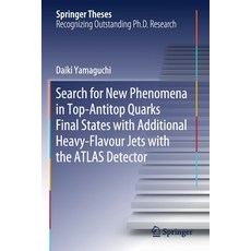 Search for New Phenomena in Top-Antitop Quarks Final States with Additional Heavy-Flavour Jets with ... 平裝版, Springer, 英文