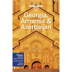 Lonely Planet Georgia Armenia & Azerbaijan 平裝版, 英文
